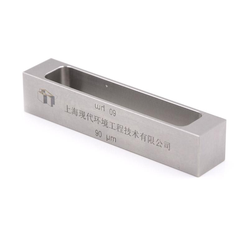 MODERNER Extended Frame Type-1000/2000/3000 Large Frame Type Applicator Groove Width 160mm