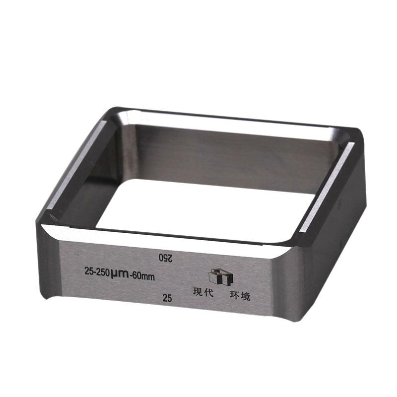 MODERNER Cube - 25/50/75/100/125/150/175/200 Cube Applicator