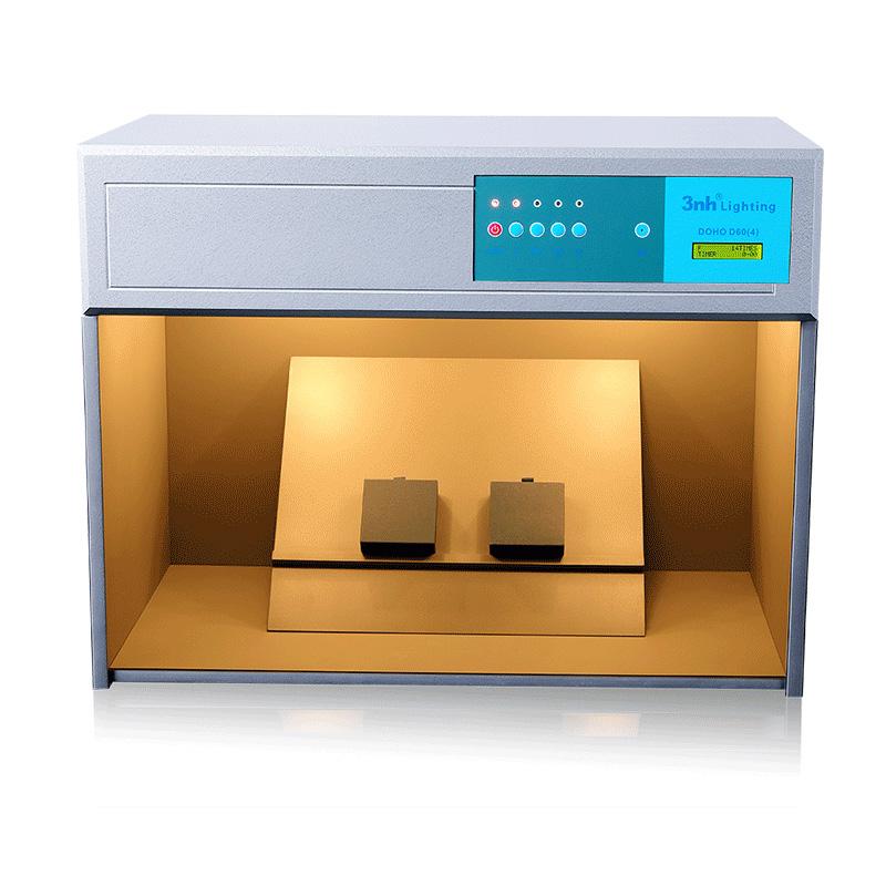 东宏DOHO(4) 四光源标准光源对色灯箱图片1