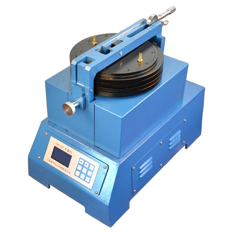 PM-240 plane grinding machine