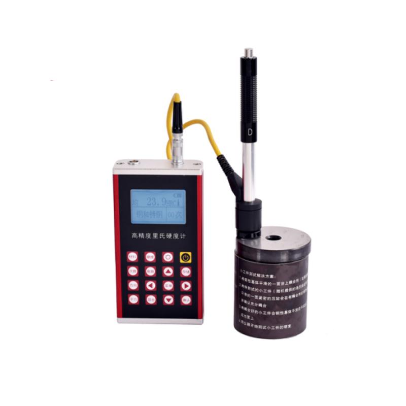 LEEB U912 Portable Leeb Hardness Tester metal case