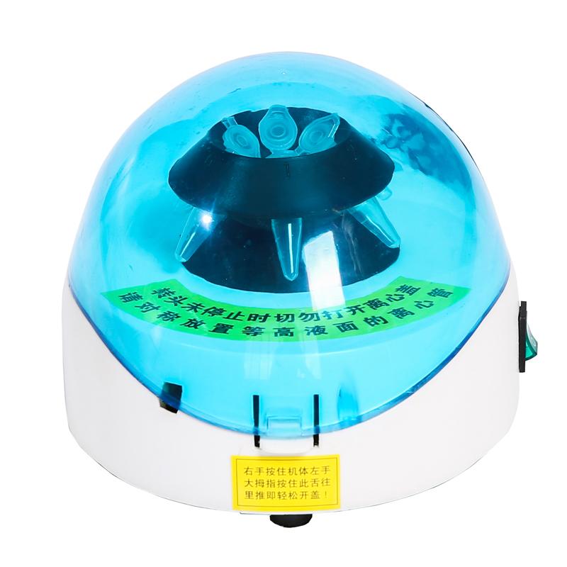 RH-400手掌式离离心机16转子