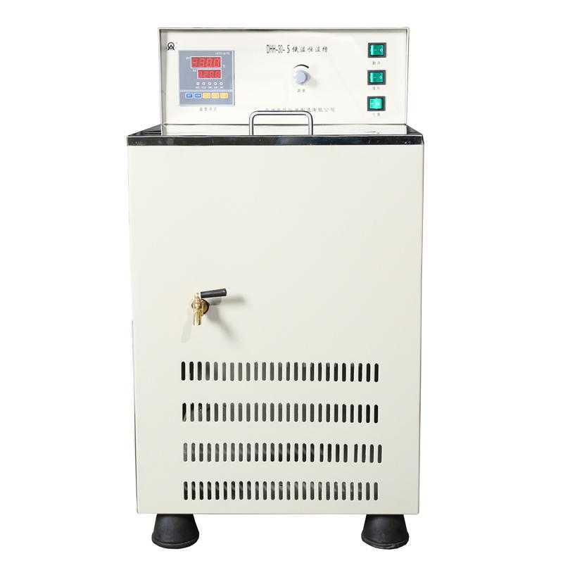 RONGHUA  DHH-30-5 Low Temperature Thermostat 5L