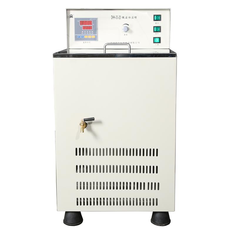 RONGHUA  DHH-30-20 Low Temperature Thermostat 20L