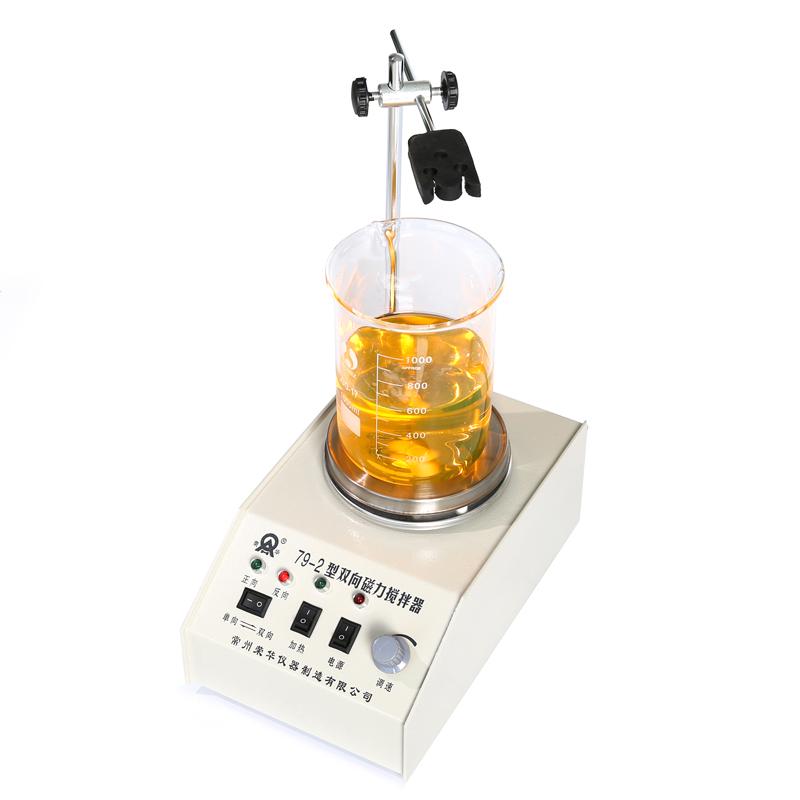 RONGHUA  79-2 Bidirectional Magnetic Heating Stirrer 200W/Bidirectional Stir