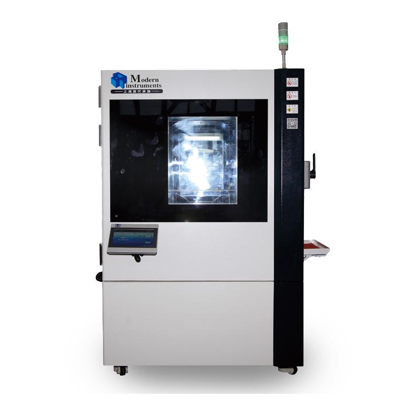 MODERNER XD-1JQ-F1 1m3 formaldehyde release determination Climate Chamber, top matching type