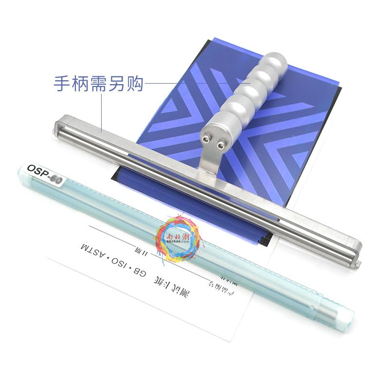 Japan OSP-80/250 film coating bar WFT 80&mu;m length 250mm