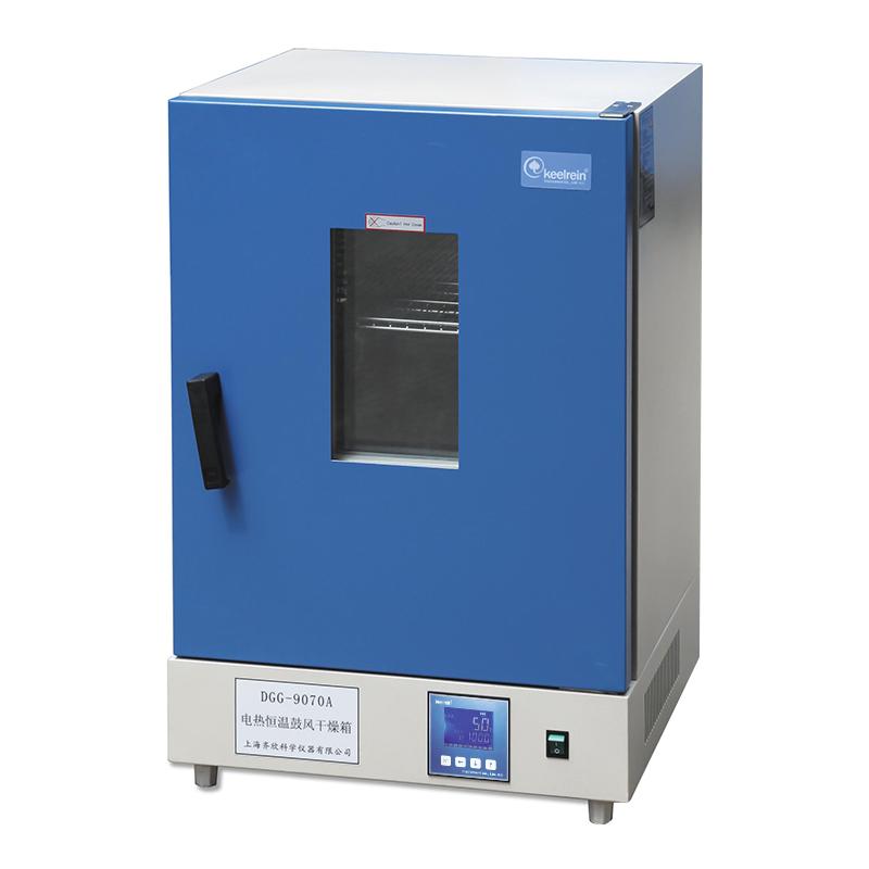 KEELREIN DGG-9070AD Vertical electric thermostatic Drying Oven 200 ℃/72L