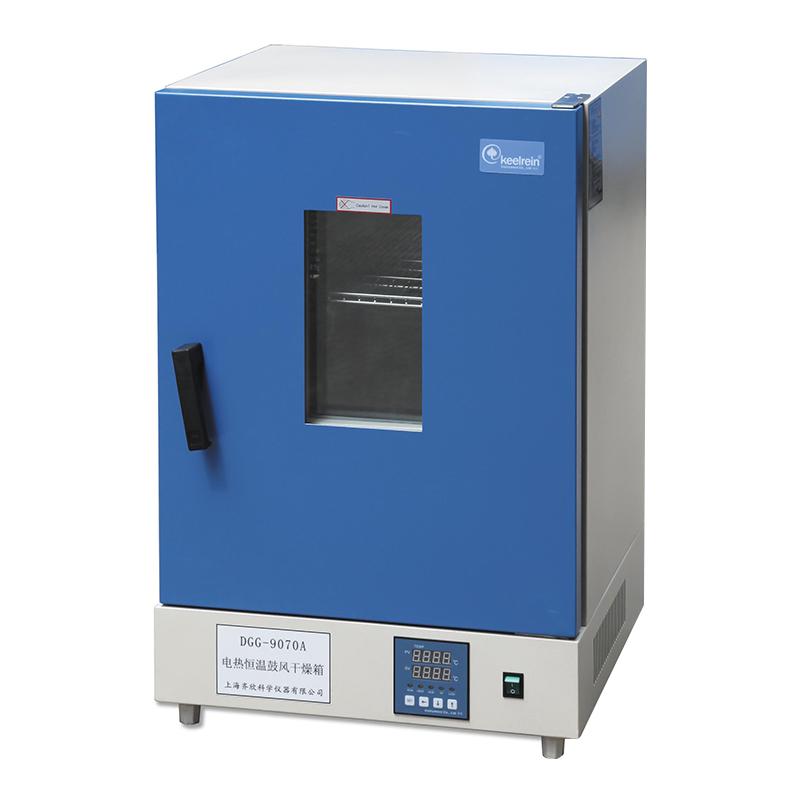 KEELREIN DGG-9076A Vertical electric thermostatic Drying Oven 300 ℃/72L