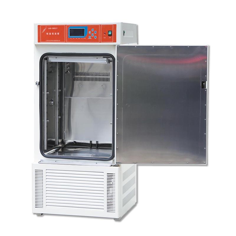 齐欣 LHS-150CLY 恒温恒湿箱图1