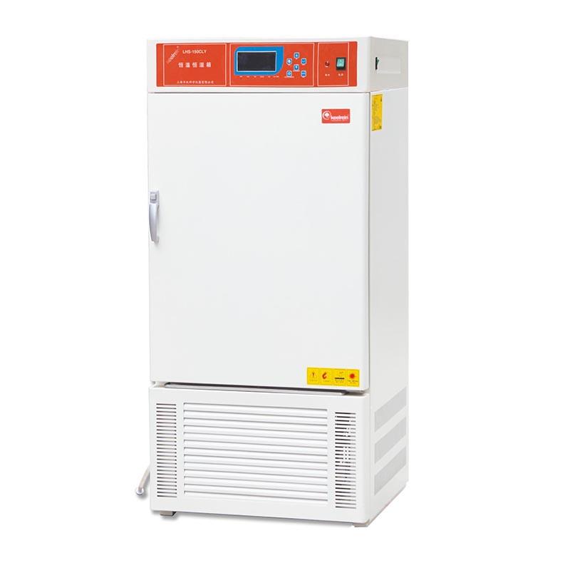KEELREIN LHS-150CA Constant Temperature and Humidity Chamber -20~85 ℃/150L