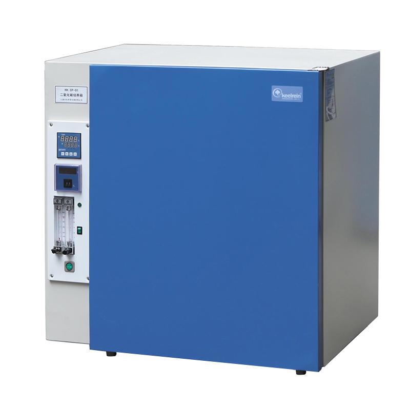 Keelrein HH.CP-01(160L) Co2 Incubator