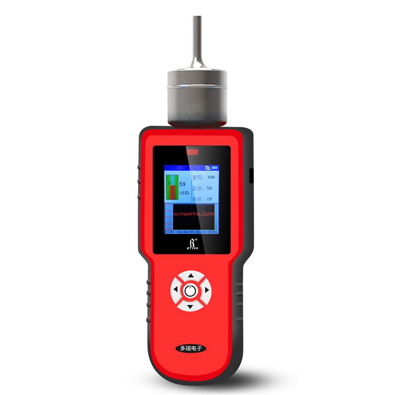 DUORUI DR-BX200 Gas Detector Range: 0-100% LEL