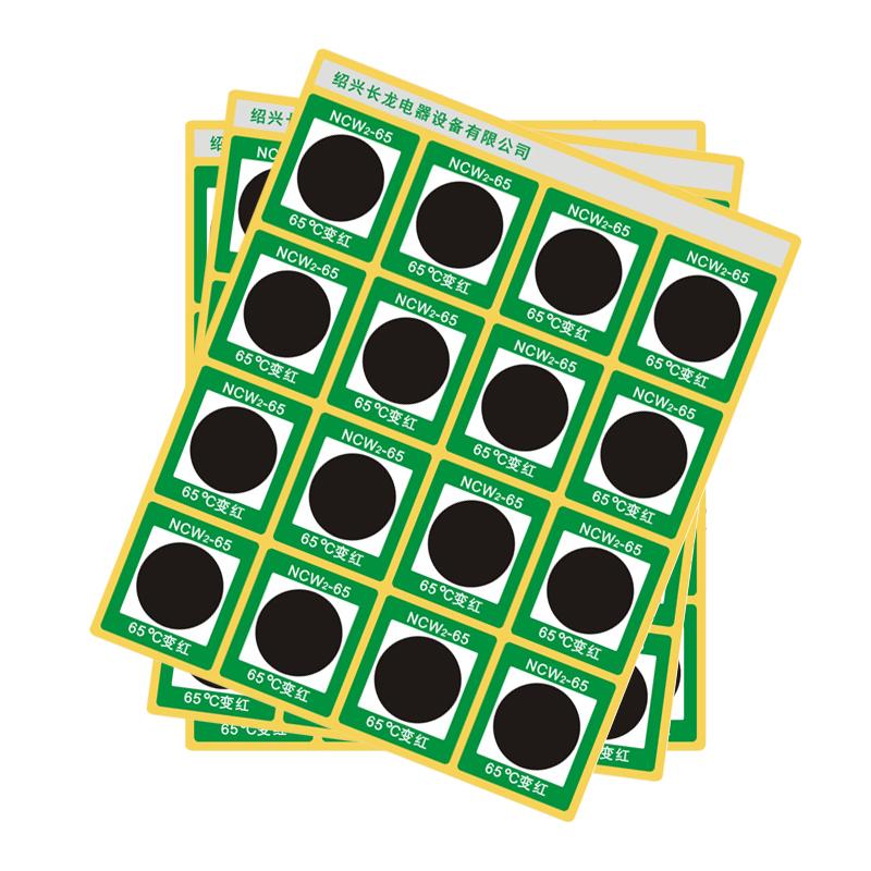CHANGLONG NCW2-65 Reversible discoloration Thermometric Paper Temperature 65 ℃ Specification 30x26mm