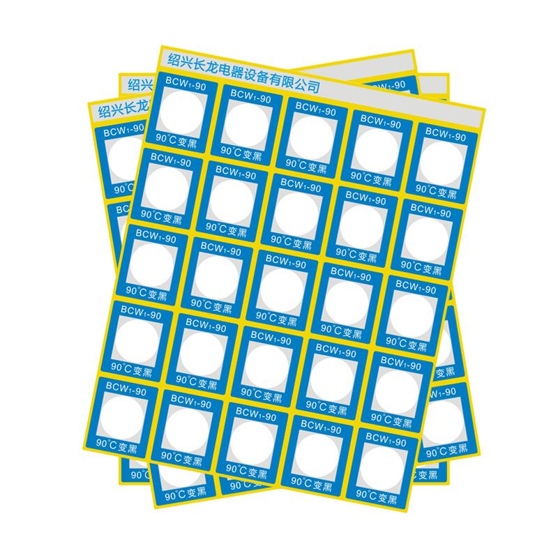 CHANGLONG BCW1-90 reflective temperature measurement sticker, temperature 90 ℃