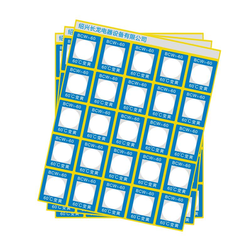 CHANGLONG BCW1-60 reflective temperature measuring patch, temperature 60 ℃