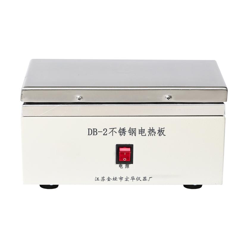 Honghua DB-1 stainless steel Electric Heating Plate 600W