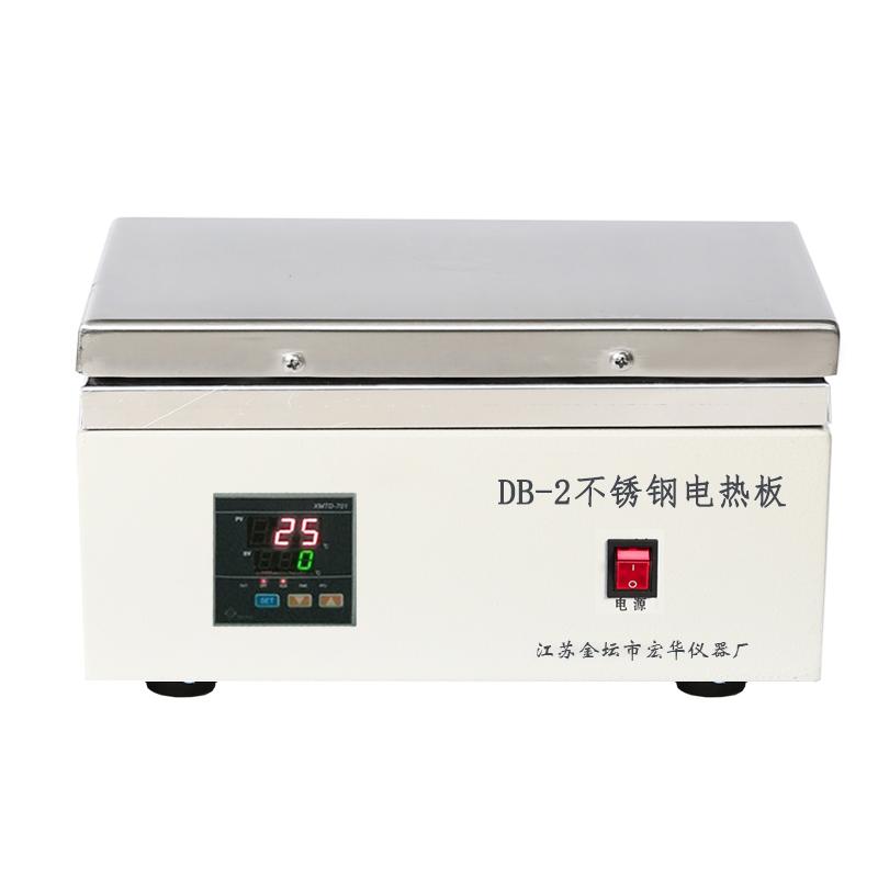 Honghua DB-2 stainless steel Electric Heating Plate, digital display 1000W 