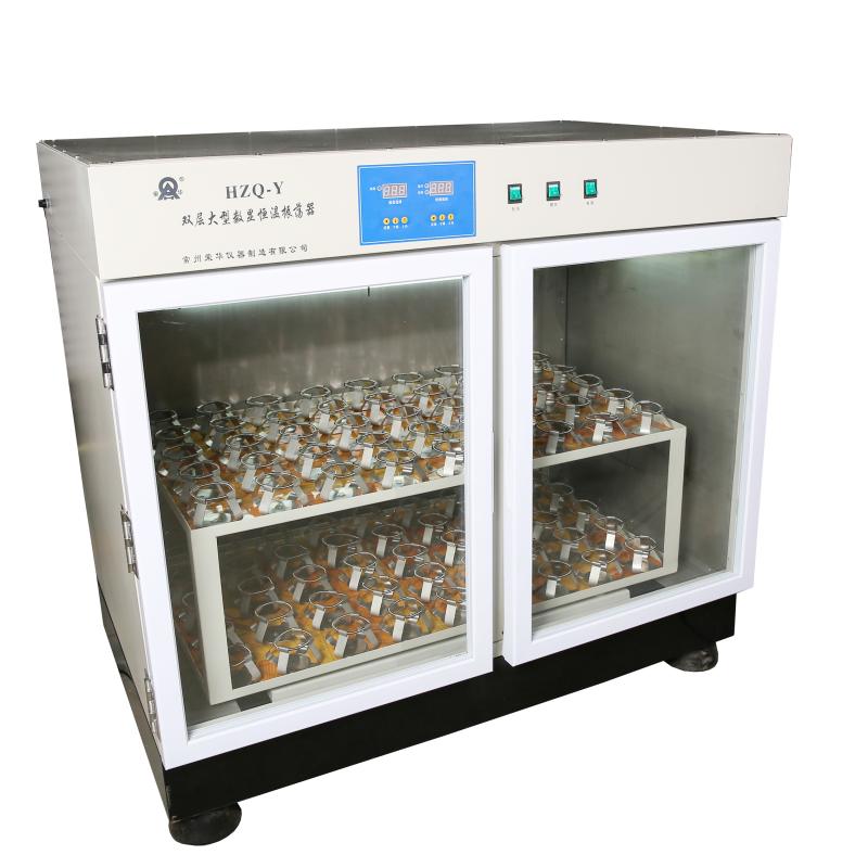荣华仪器 HZQ-Y 双层大型振荡培养箱1