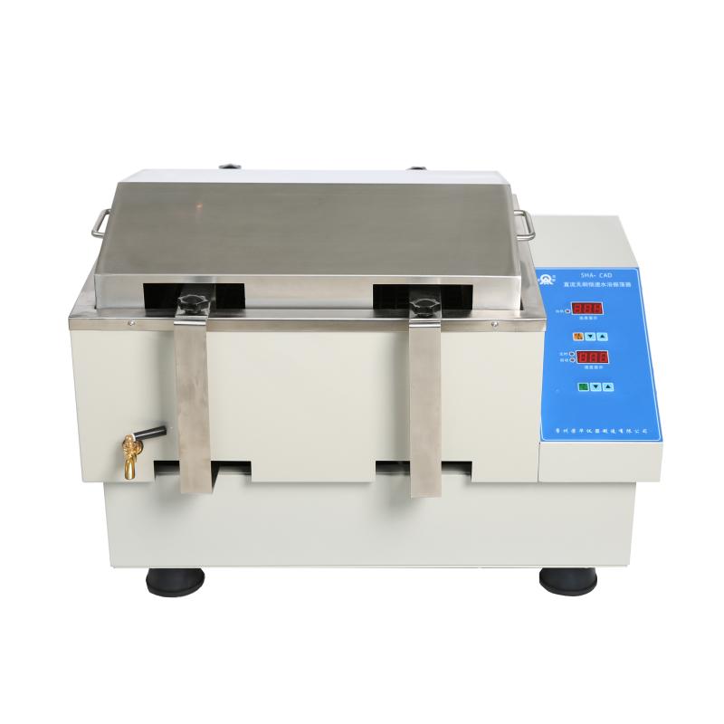 RONGHUA SHA-BAD DC Brushless Constant Speed Water Bath Shaker