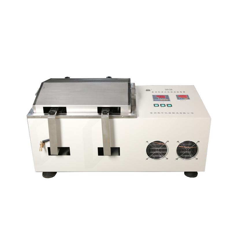 RONGHUA  SHA-BAB Digital Display Frozen Water Bath Shaker