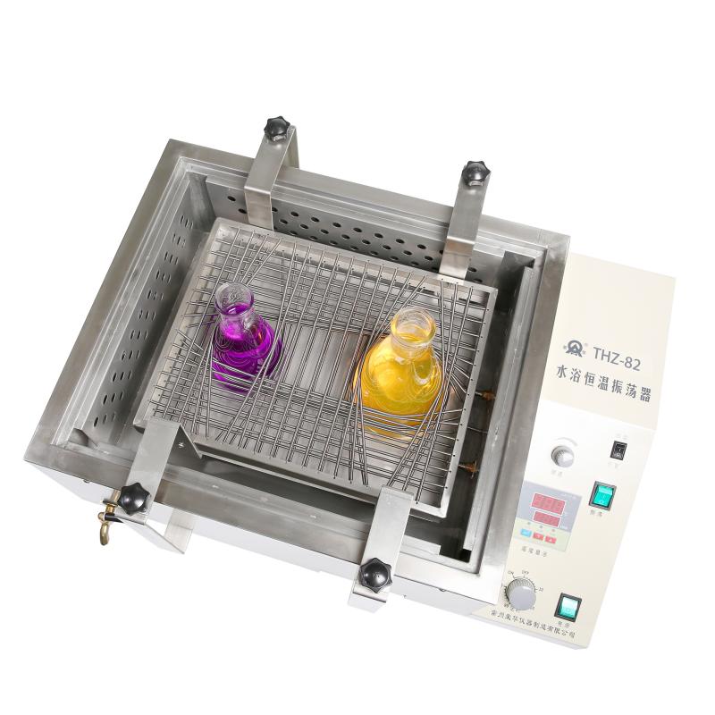荣华仪器 SHA-BA 数显水浴恒温振荡器1