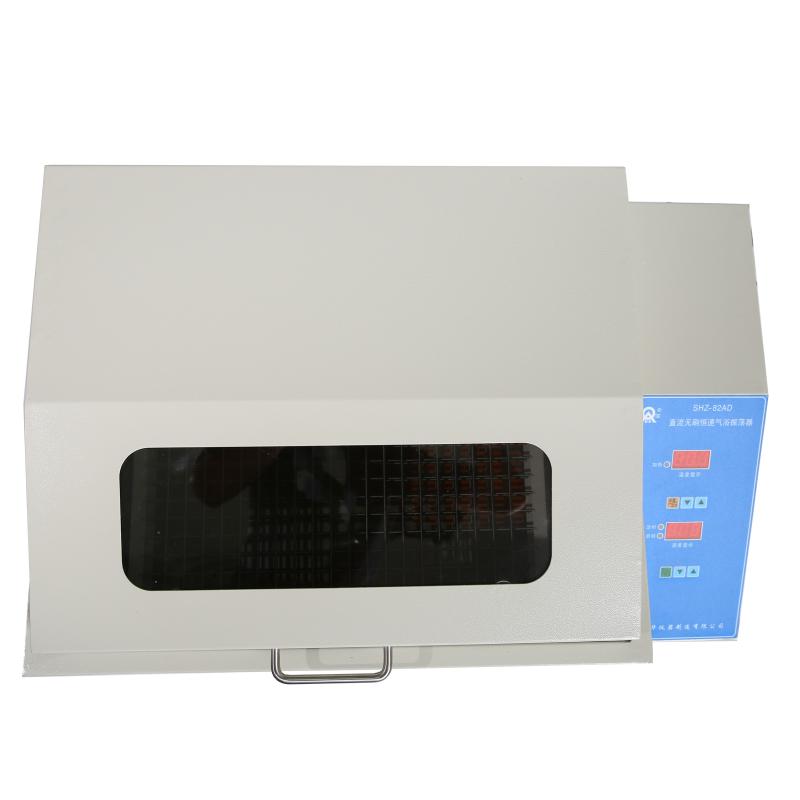 荣华仪器 SHZ-82AD 直流无刷恒速气浴振荡器1
