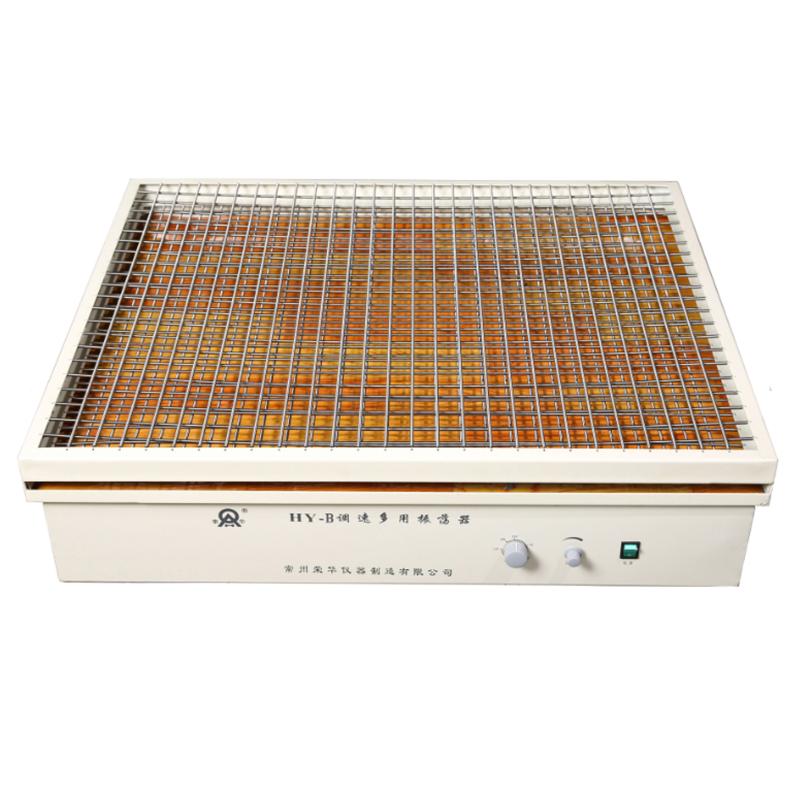 RONGHUA  HY-B Rotary Large Capacity Shaker