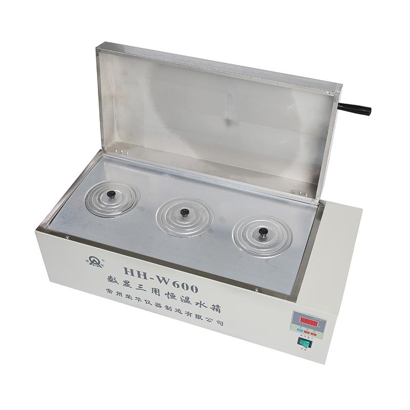 荣华仪器 HH-W600 数显三用恒温水箱2