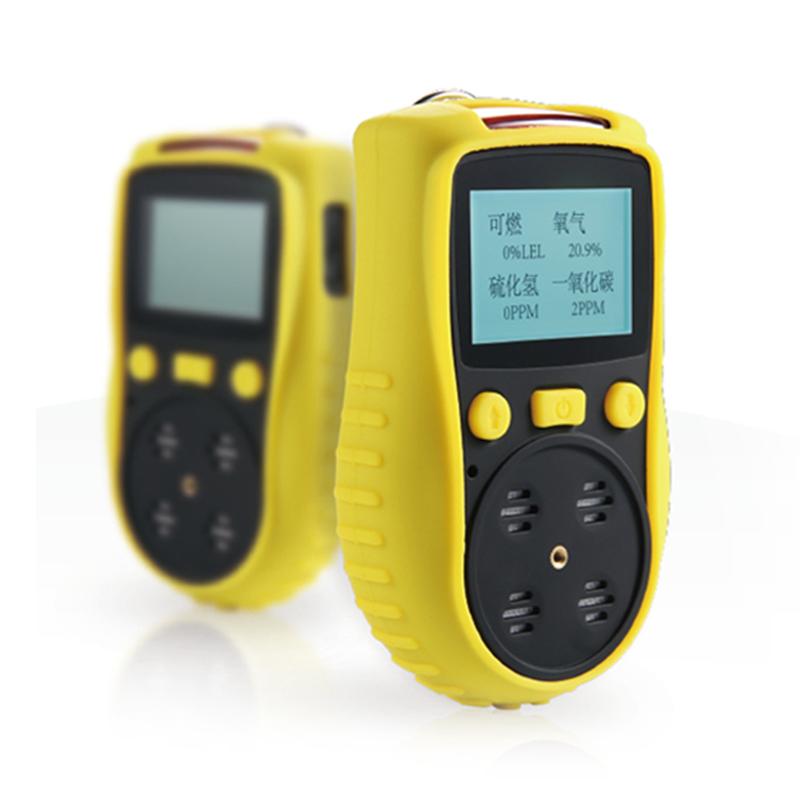 Unitec NBC-1200H-NO2(0-50ppm) Gas Detector