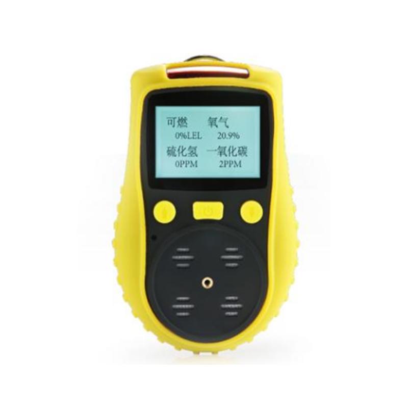 NBC-1200H-NO(0-50ppm)1