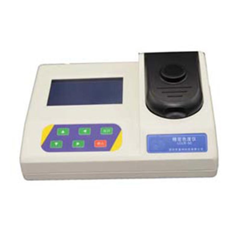 JINGQI SD-100 Precision Colorimeter