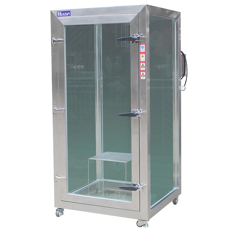 HYQC-1500 1.5 cubic meters environment Test Chamber Glass