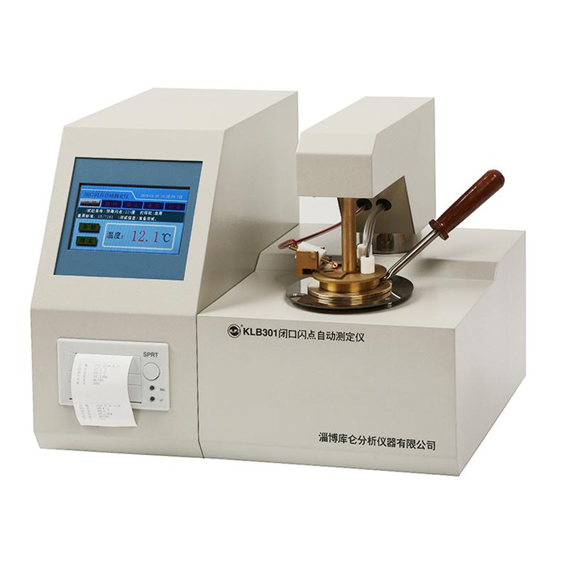 ZIBO KLB301 closed flash point automatic measuring instrument Measurement range: room temperature~ 350 ℃