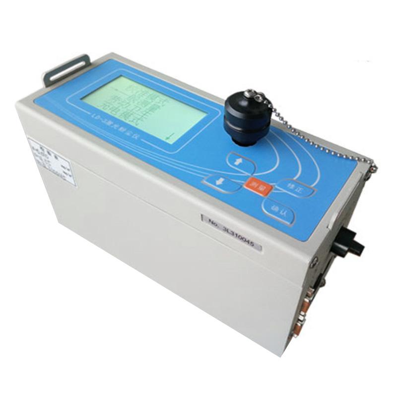 JDHS LD-3L Portable Laser Dust Meter, Range 0.01-100mg/m &sup3;