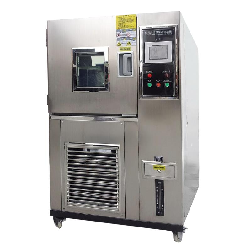 Huida HD-3004 low temperature folding test machine to test the cold resistance of rubber/plastic/sole/synthetic leather, etc