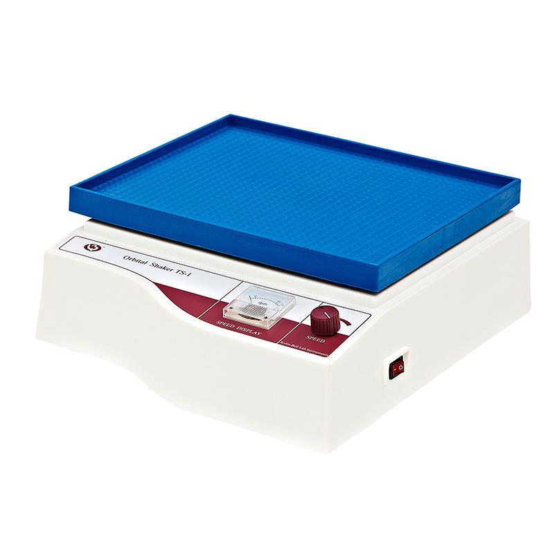 kylinbell TS-1 Decolorizing Shaker