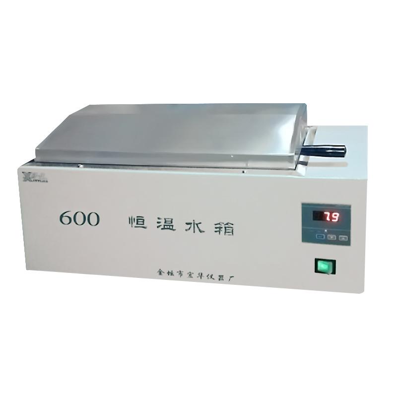 Honghua HH-600 digital display constant temperature Water Bath