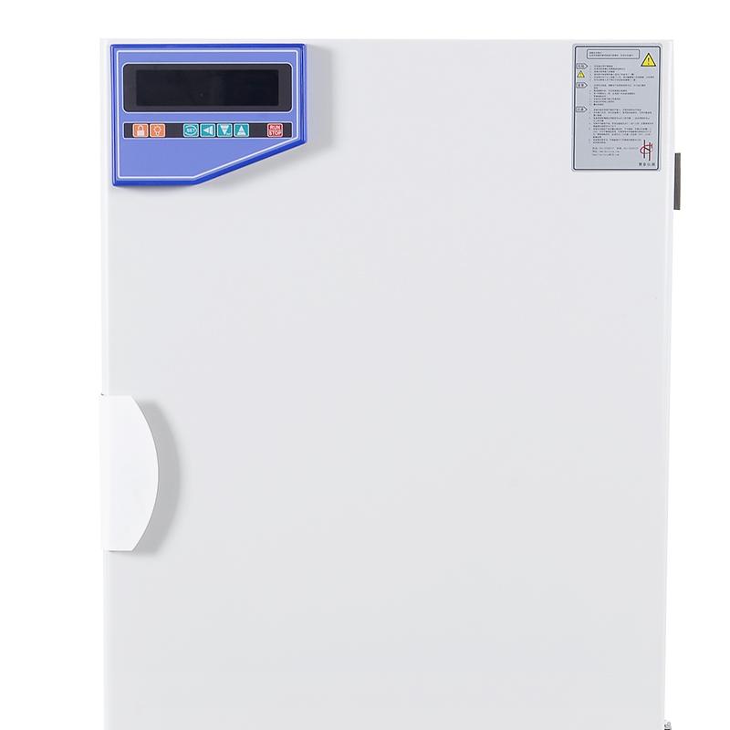 慧泰 HGZ-150N 光照培养箱图1