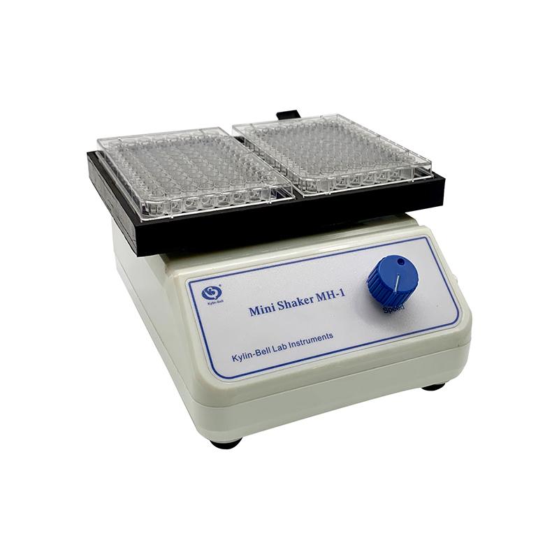 KYLINBELL MH-1 Miniature Shaker