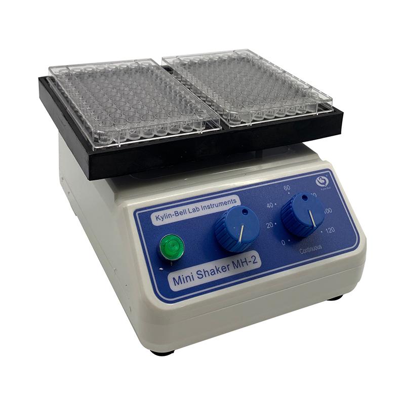 KYLINBELL MH-2 Miniature Shaker