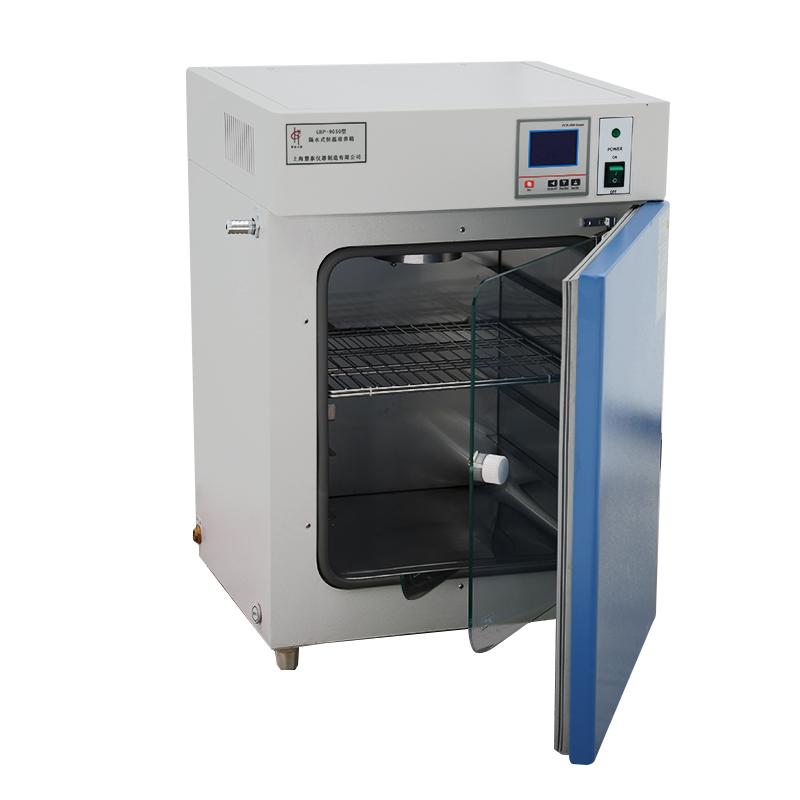 慧泰隔水恒温培养箱GHP-9050开盖展示图