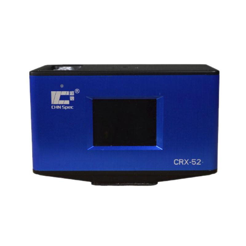 彩谱汽车漆在线测色仪CRX-52正面图