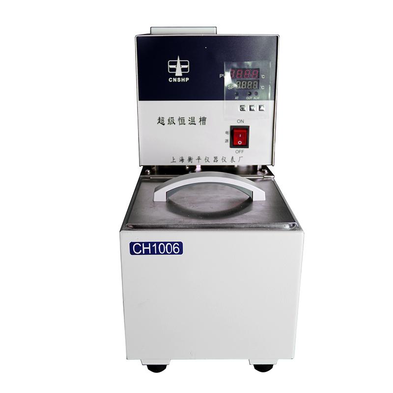 衡平 CH1006 超级恒温槽