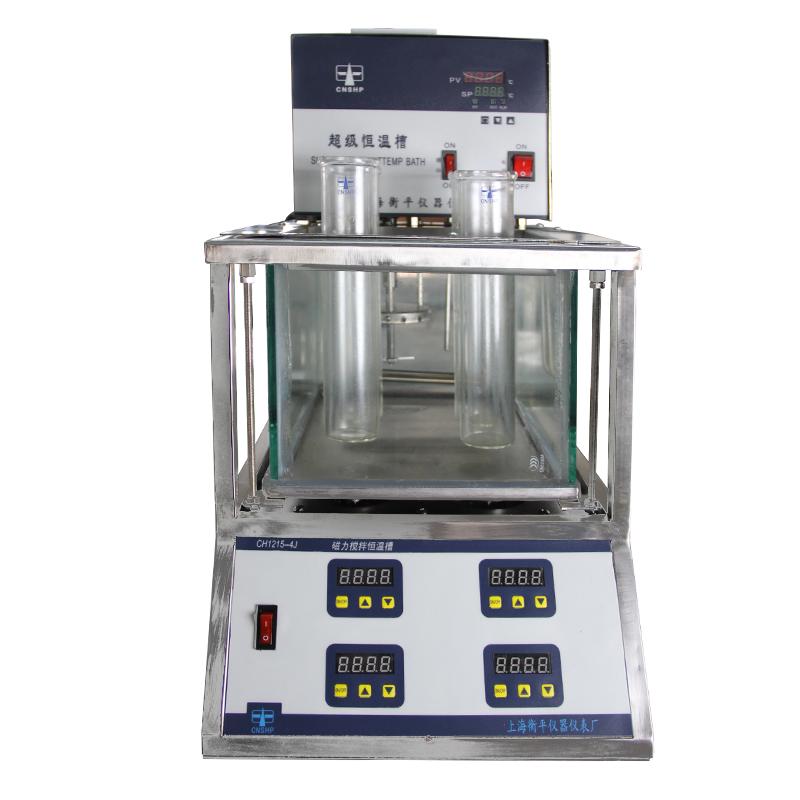 衡平 CH1215T-4Js 磁力搅拌高温恒温槽