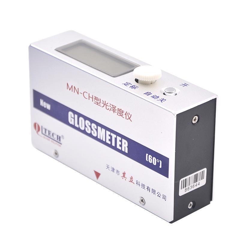 QILI MN60-CH Small hole curved Glossmeter 