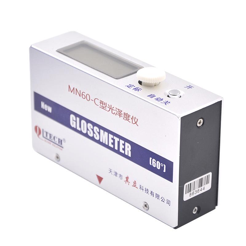 QILI MN60-C Small Hole Gloss Meter Projection Angle 60 &deg; Suitable for surface gloss testing