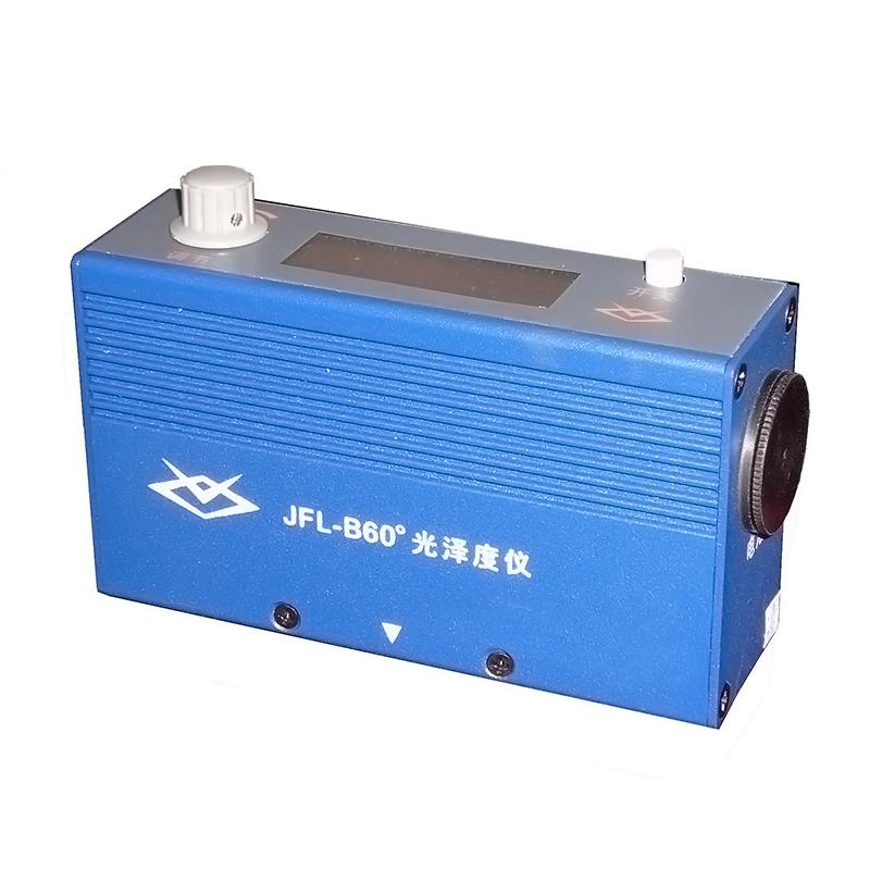 Surface Glossmeter JFL-B60 (ordinary metal shell) JFL 60 &deg; Measurement angle