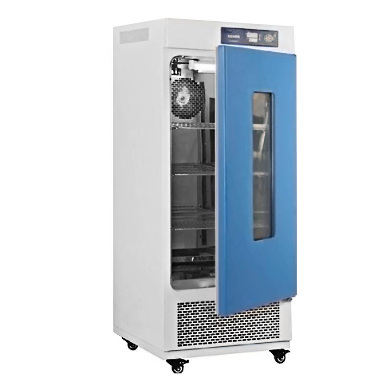 YIHENG MJ-150-ⅱ Mold Incubator
