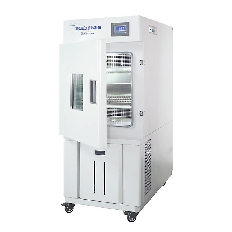 YIHENG BPHS-060C High-low temperature Damping heat testing chamber -60~130 ℃/5250W